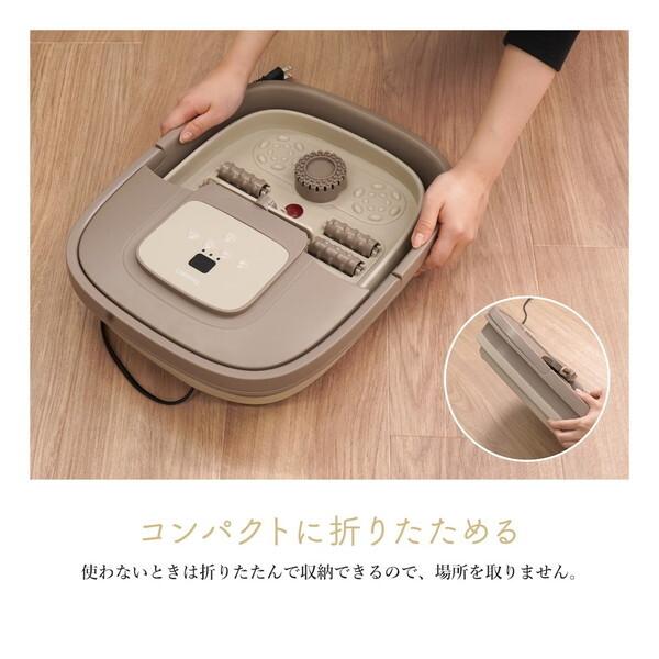THANKO テレビで特集 王様のブランチ 一茂 かまいたち おうちでお手軽