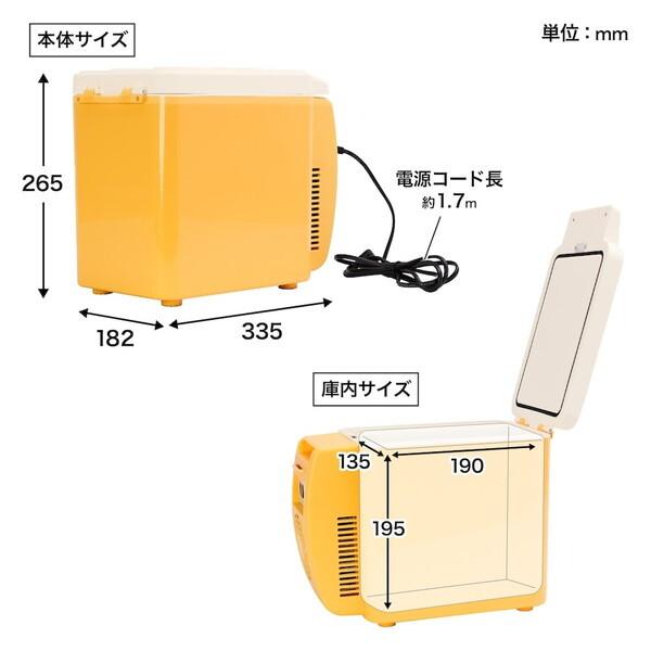 THANKO THANKO 6缶パックがすっぽり入る 6缶ビール冷蔵庫 TKSC25SYL