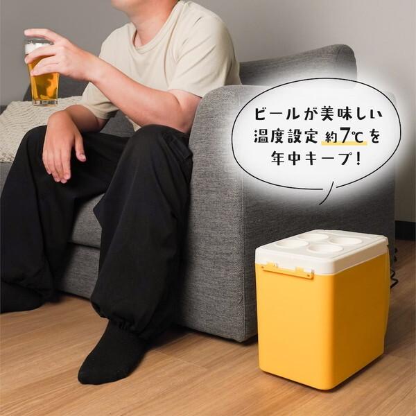 THANKO THANKO 6缶パックがすっぽり入る 6缶ビール冷蔵庫 TKSC25SYL