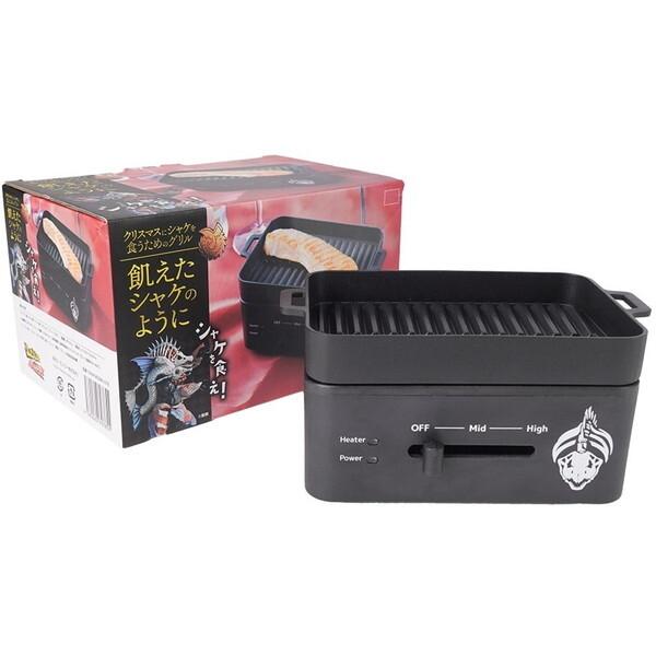 THANKO クリスマスにシャケを食うためのグリル 飢えたシャケのように