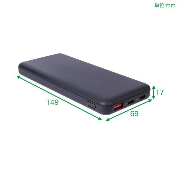 THANKO リン酸鉄モバイルバッテリー 10000mAh TKMB26HBK-BT10000