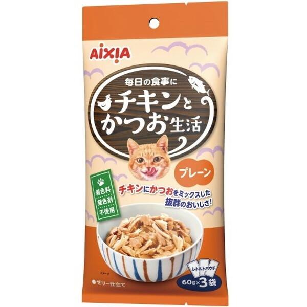 アイシア（AIXIA） チキンとかつお生活 プレーン 60g×3 : XPRICE Yahoo