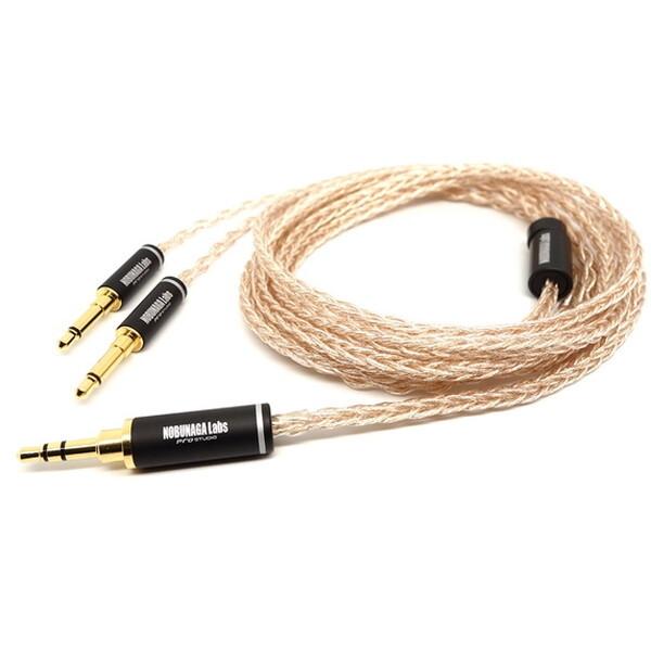 NOBUNAGA Labs NLI-MZG 瑞牆 (Mizugaki) リケーブル (180cm) : XPRICE