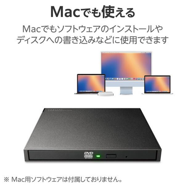 ELECOM（エレコム） ELECOM LDR-PXA8CU2VBK 外付け DVDドライブ ( CD