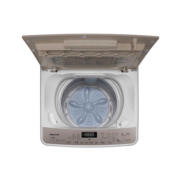 Hisense HW-DG75A ホワイト/シャンパンゴールド 全自動洗濯機 (7.5kg 