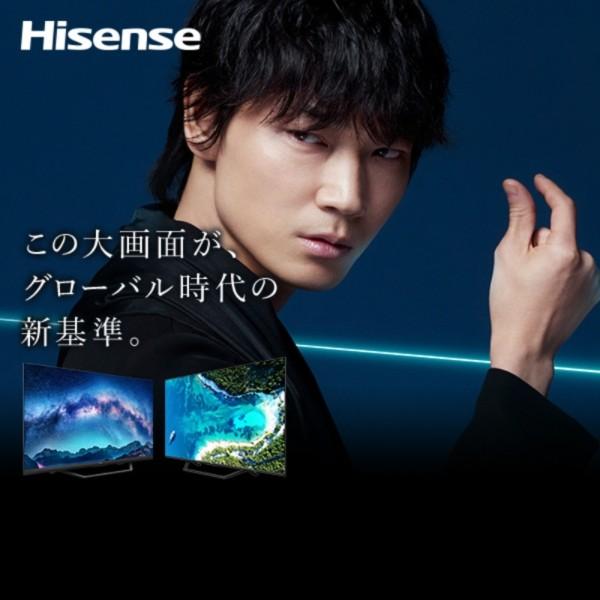 Hisense ハイセンス 65u7f 65v型 地上 Bs Csデジタル 4k チューナー 内蔵 液晶テレビ Xprice Paypayモール店 通販 Paypayモール