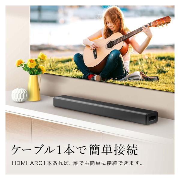 Bluetoothスピーカー ハイセンス Hisense シアターサウンドシステム (2.1ch/Bluetooth対応) HS214 ホームシアターシステム サブウーファー内蔵 高音質 重低音｜aprice｜04