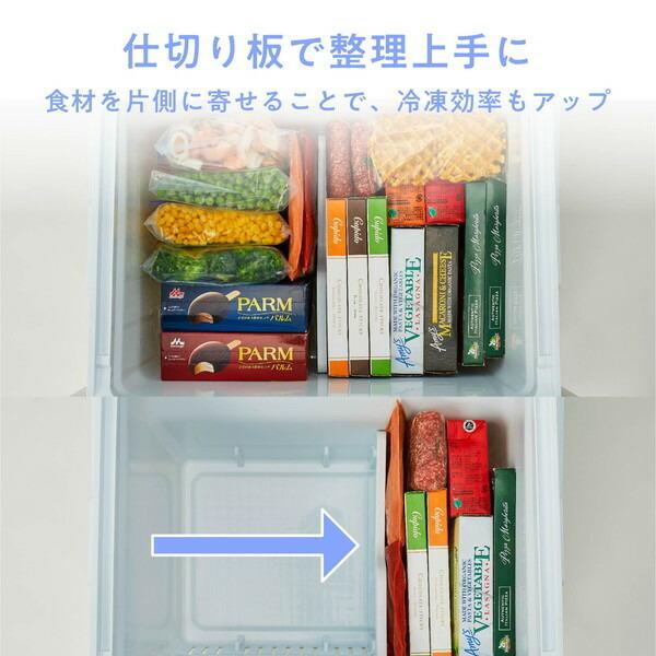 ハイセンス 冷蔵庫 一人暮らし 二人暮らし 358L 3ドア ファン式 ハイセンス 冷蔵庫 一人暮らし 二人暮らし 358L 3ドア ファン式