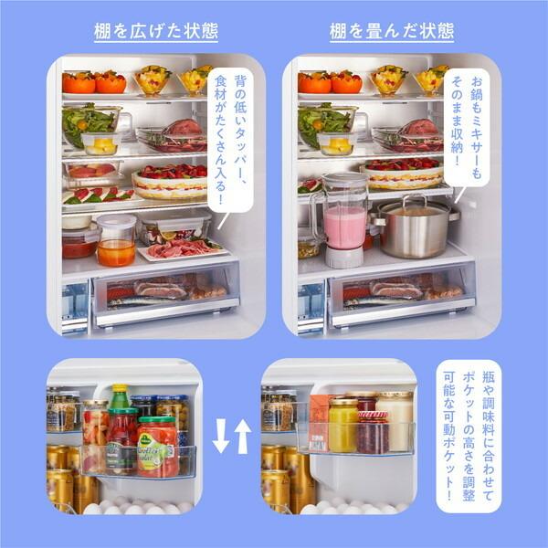 ハイセンス 冷蔵庫 一人暮らし 二人暮らし 358L 3ドア ファン式 ハイセンス 冷蔵庫 一人暮らし 二人暮らし 358L 3ドア ファン式