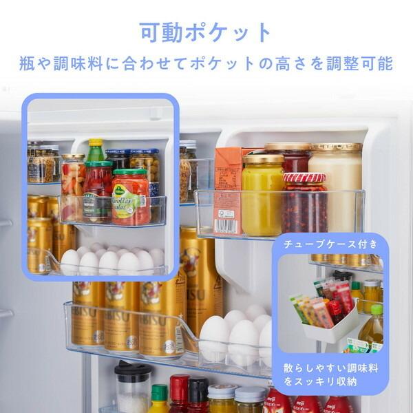 ハイセンス 冷蔵庫 一人暮らし 二人暮らし 358L 3ドア ファン式 ハイセンス 冷蔵庫 一人暮らし 二人暮らし 358L 3ドア ファン式