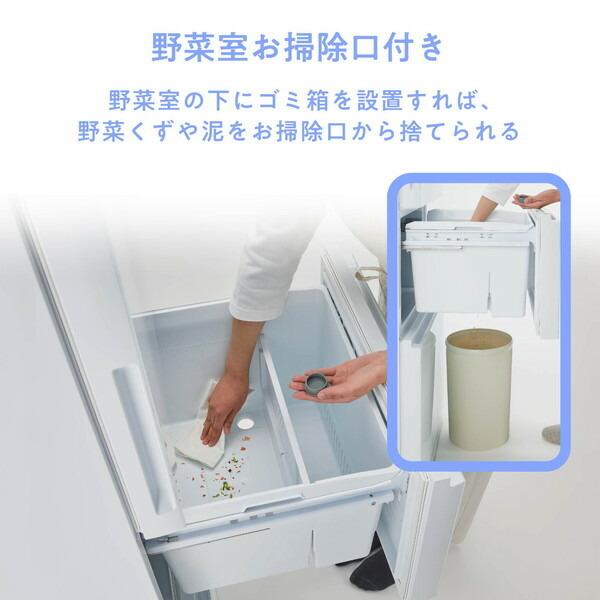 ハイセンス 冷蔵庫 一人暮らし 二人暮らし 358L 3ドア ファン式 ハイセンス 冷蔵庫 一人暮らし 二人暮らし 358L 3ドア ファン式