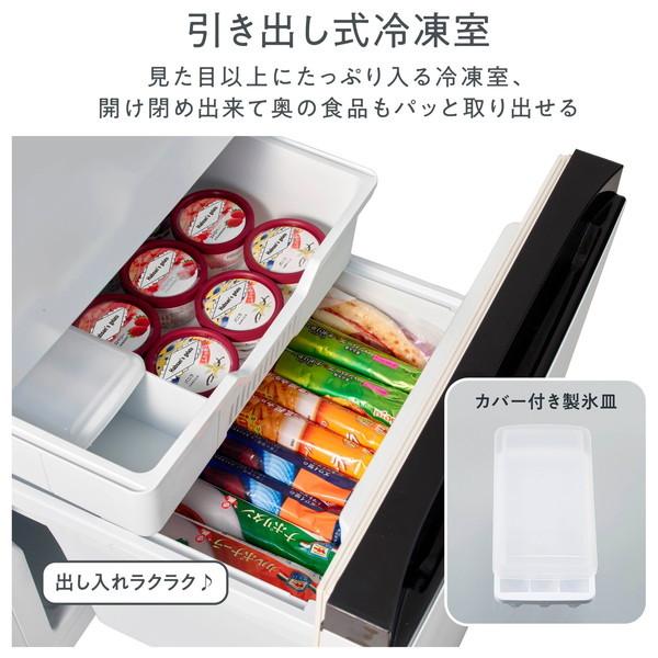 ハイセンス 冷蔵庫 一人暮らし 162L ファン式 右開き 2ドア ドア ハイセンス 冷蔵庫 一人暮らし 162L ファン式 右開き 2ドア ドア