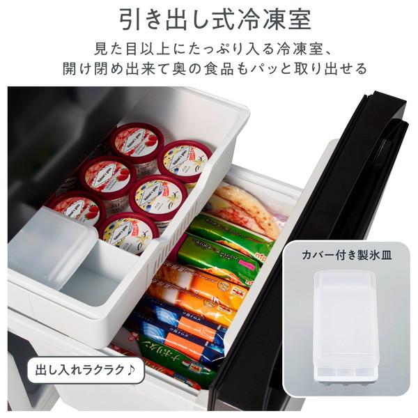 ハイセンス 冷蔵庫 162L 一人暮らし 収納 Hisense ファン式 右 ハイセンス 冷蔵庫 162L 一人暮らし 収納 Hisense ファン式 右