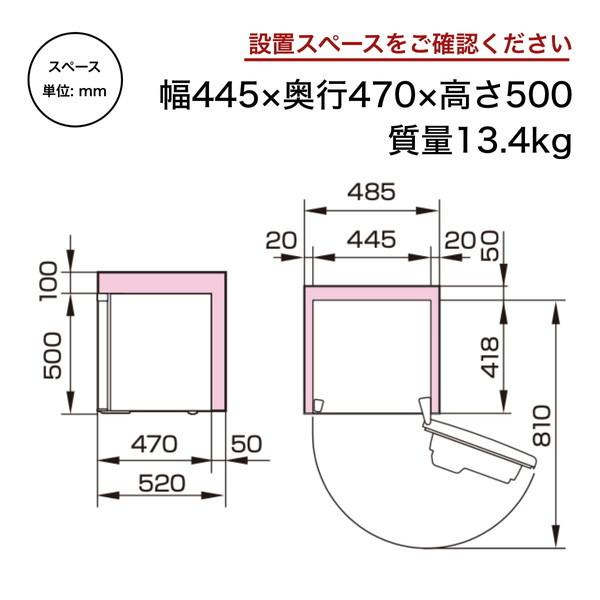 冷蔵庫 45L 一人暮らし セカンド冷蔵庫 収納 ハイセンス Hisense 右開き 1ドア 直冷式 HR-A45S ステンレスドア シルバー コンパクト シンプル｜aprice｜14