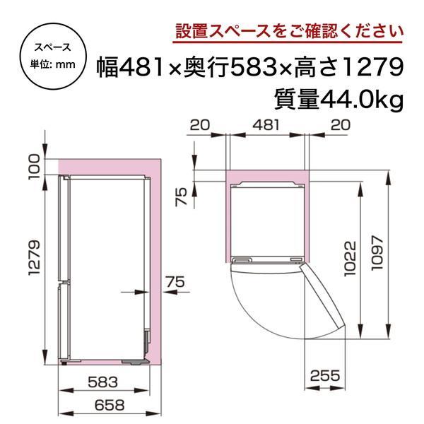 ハイセンス 冷蔵庫 一人暮らし 162L 右開き 2ドア ファン式 ハイセンス 冷蔵庫 一人暮らし 162L 右開き 2ドア ファン式