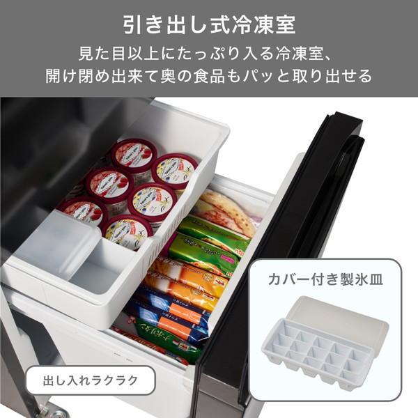 ハイセンス 冷蔵庫 一人暮らし 162L 右開き 2ドア ファン式 ハイセンス 冷蔵庫 一人暮らし 162L 右開き 2ドア ファン式