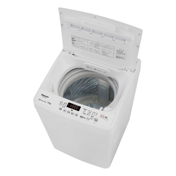 洗濯機 縦型 一人暮らし 二人暮らし 7.5kg 全自動洗濯機 ハイセンス Hisense HW-G75C ホワイト 2〜3人推奨 まとめ洗い 新生活  一人暮らし 単身