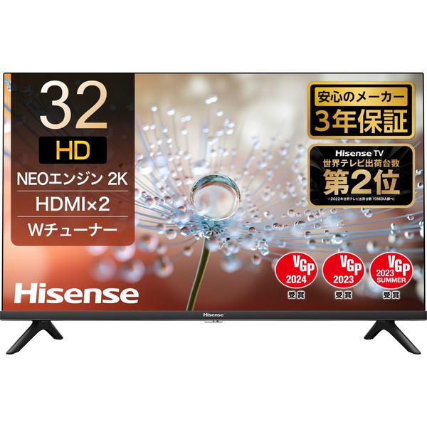 52%OFF!】 32インチ液晶テレビハイセンス hisense HS32K222 fawe.org