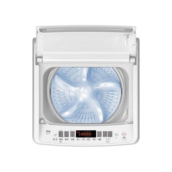 ハイセンス（HISENSE） 洗濯機 縦型 10kg 全自動洗濯機 HW-DG1001 新