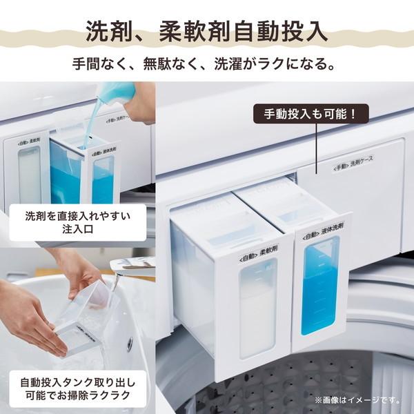 ハイセンス 洗濯機 縦型 10kg 一人暮らし 二人暮らし 全自動洗濯 ハイセンス 洗濯機 縦型 10kg 一人暮らし 二人暮らし 全自動洗濯