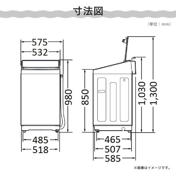 洗濯機 8kg 全自動洗濯機 家族向け 洗剤自動 自動洗剤 自動槽洗浄 低騒音 インバーター 風乾燥 コンパクト 設計 HW-DG80XH ハイセンス Hisense 新生活 単身｜aprice｜12