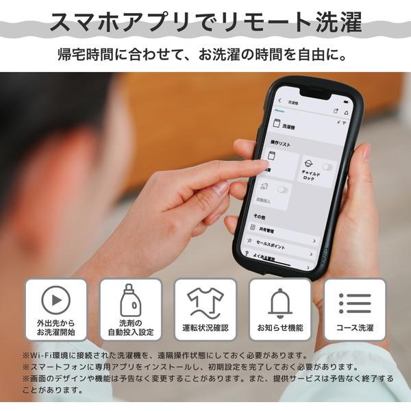 ハイセンス 洗濯機 縦型 8kg 一人暮らし 二人暮らし 全自動洗濯 ハイセンス 洗濯機 縦型 8kg 一人暮らし 二人暮らし 全自動洗濯