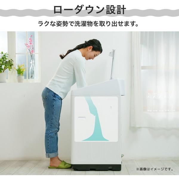 ハイセンス 洗濯機 縦型 8kg 一人暮らし 二人暮らし 全自動洗濯 ハイセンス 洗濯機 縦型 8kg 一人暮らし 二人暮らし 全自動洗濯