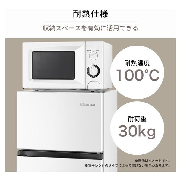 ハイセンス 冷蔵庫 一人暮らし 124L 右開き 2ドア コンパクト 大 ハイセンス 冷蔵庫 一人暮らし 124L 右開き 2ドア コンパクト 大