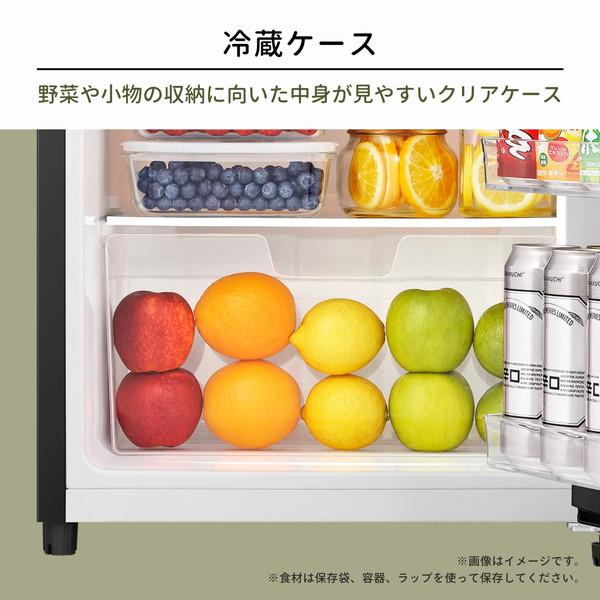 ハイセンス（HISENSE） 冷蔵庫 87L 右開き 2ドア HR-K91HB ブラック