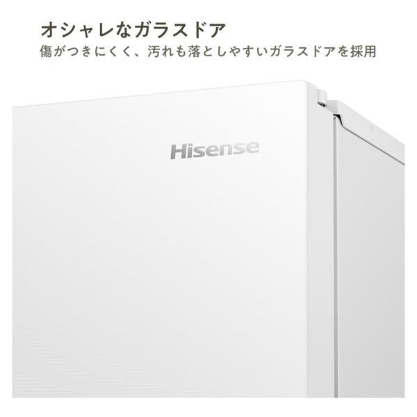 冷蔵庫 257L 一人暮らし 二人暮らし 収納 ハイセンス Hisense HR-G260HW ホワイト 右開き｜aprice｜15