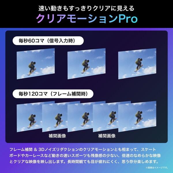 ハイセンス テレビ 50型 液晶テレビ 50V型 地上・BS・110度CS ハイセンス テレビ 50型 液晶テレビ 50V型 地上・BS・110度CS