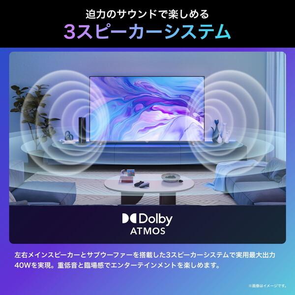 ハイセンス テレビ 50型 液晶テレビ 50V型 地上・BS・110度CS ハイセンス テレビ 50型 液晶テレビ 50V型 地上・BS・110度CS