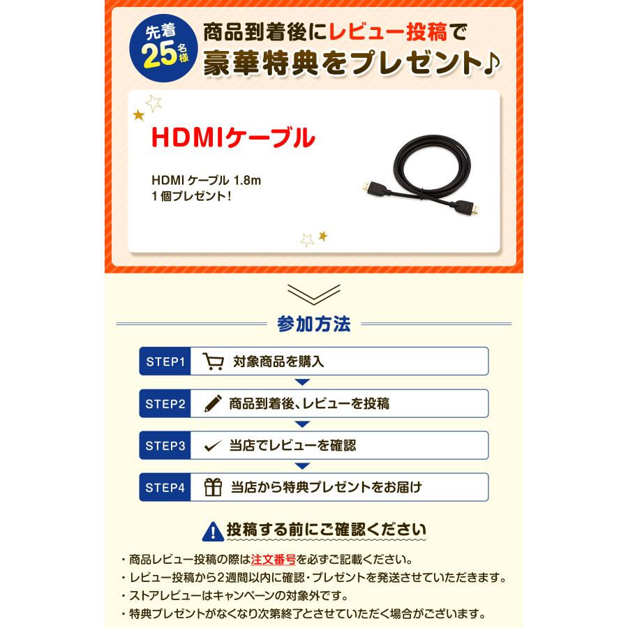 ハイセンス テレビ 75型 液晶テレビ U9Nシリーズ 地上・BS・110 ハイセンス テレビ 75型 液晶テレビ U9Nシリーズ 地上・BS・110