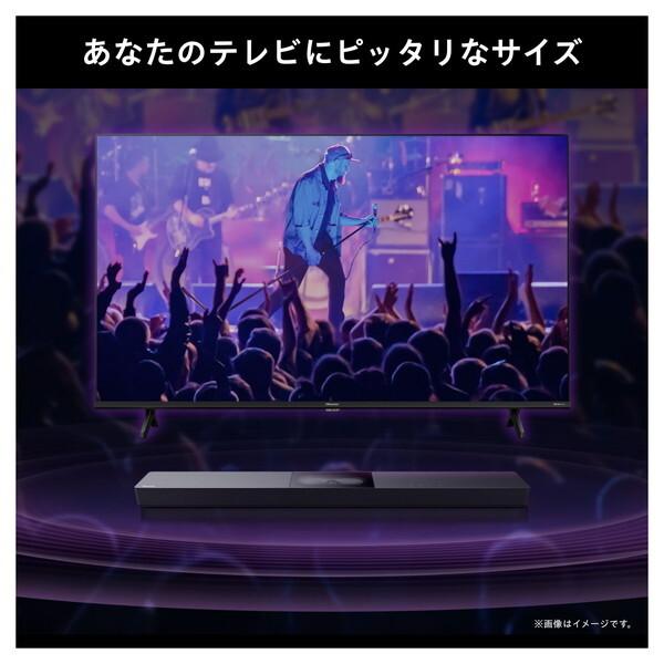 ハイセンス Hisense HS2000N シアターサウンドシステム : XPRICE ハイセンス Hisense HS2000N シアターサウンドシステム : XPRICE