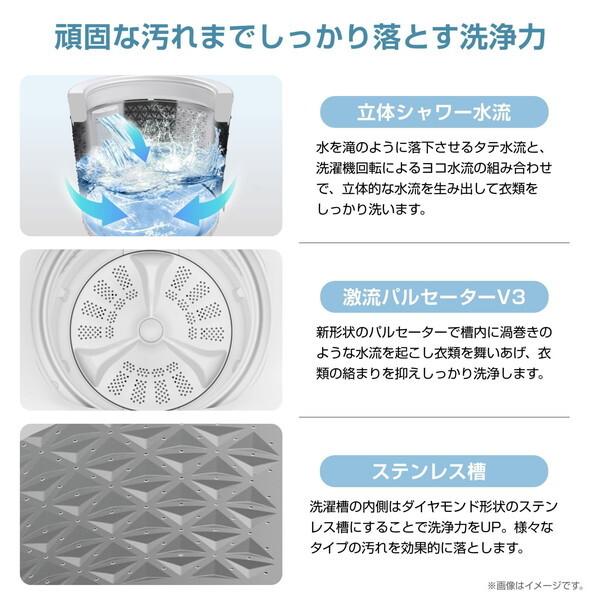 ハイセンス 洗濯機 縦型 7kg 全自動洗濯機 HW-K70J Hisense 新 ハイセンス 洗濯機 縦型 7kg 全自動洗濯機 HW-K70J Hisense 新