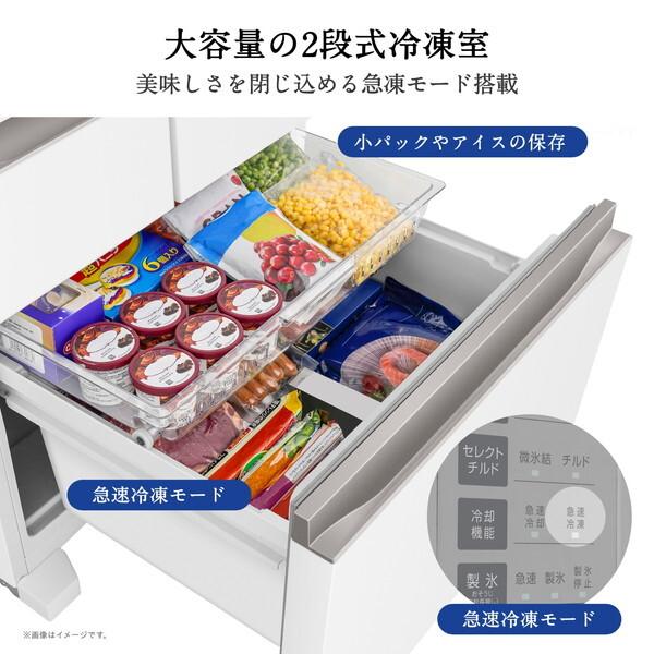 ハイセンス（HISENSE） 冷蔵庫 二人暮らし 450L 400L 大容量 5ドア 右