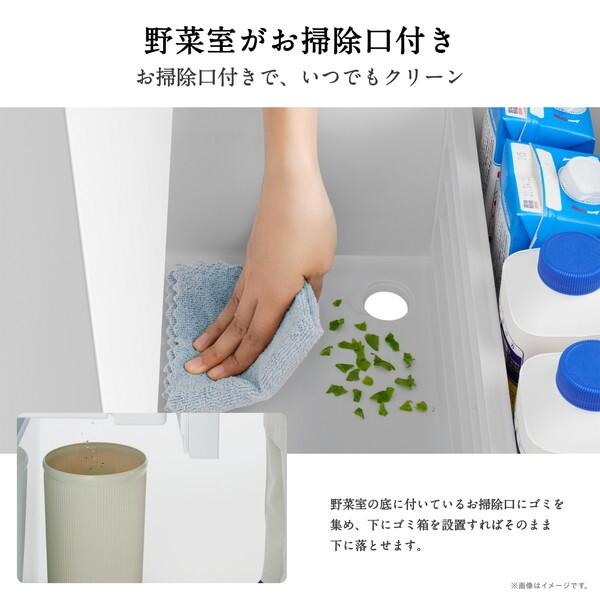 ハイセンス（HISENSE） 冷蔵庫 二人暮らし 450L 400L 大容量 5ドア 右