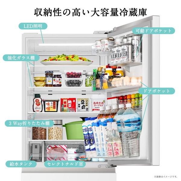 ハイセンス（HISENSE） 冷蔵庫 二人暮らし 450L 400L 大容量 5ドア 右