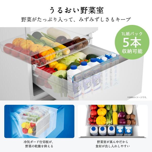 ハイセンス（HISENSE） 冷蔵庫 二人暮らし 450L 400L 大容量 5ドア 右