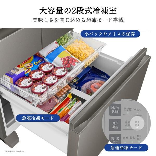 ハイセンス（HISENSE） 冷蔵庫 二人暮らし 450L 400L 大容量 5ドア 右
