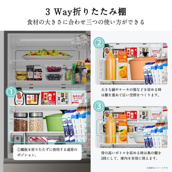 ハイセンス（HISENSE） 冷蔵庫 二人暮らし 450L 400L 大容量 5ドア 右
