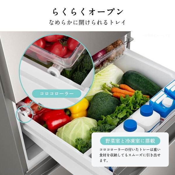 ハイセンス（HISENSE） 冷蔵庫 二人暮らし 450L 400L 大容量 5ドア 右