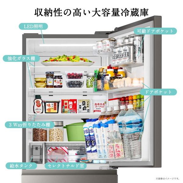 ハイセンス 冷蔵庫 二人暮らし 450L 右開き 大容量 Hisense