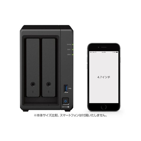 Synology DS723+/G DiskStation ビジネス向け 2ベイ Synology DS723+/G DiskStation ビジネス向け 2ベイ