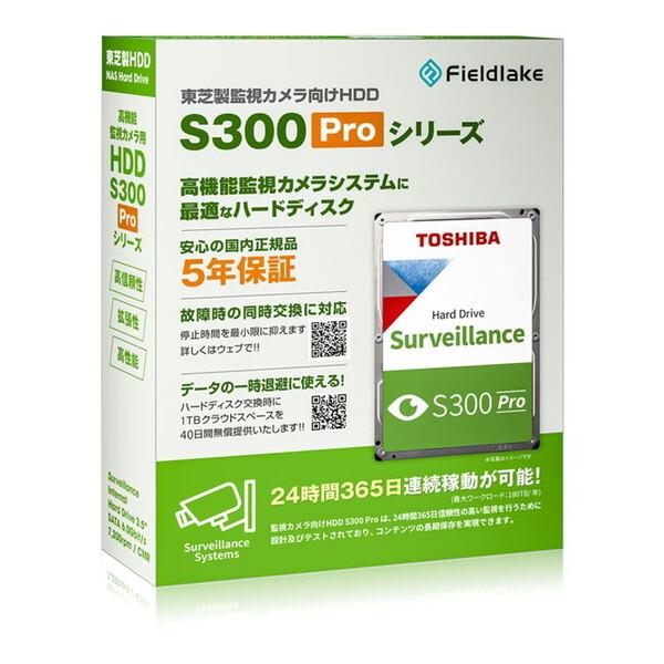 TOSHIBA（東芝） MD10ADA400EV/JP 3.5インチ内蔵HDD (4TB SATA600 7200