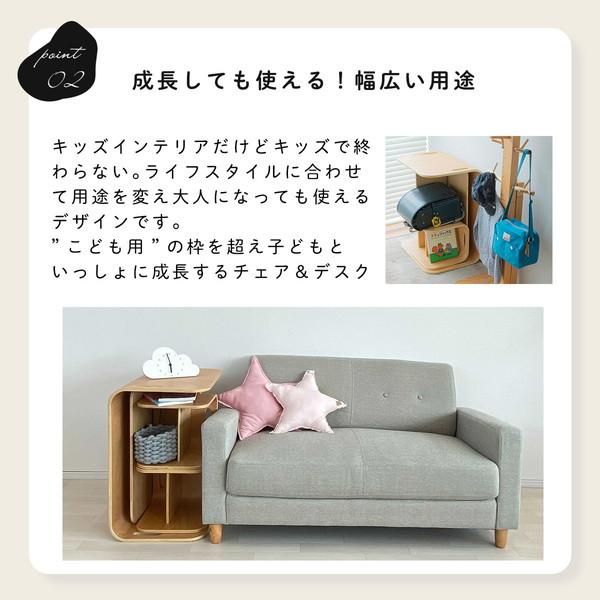 ホップル HOPPL コロコロチェア&デスク3点セット アイボリー CL-3set-IV メーカー直送_12