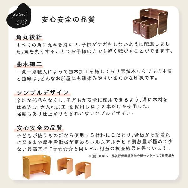 ホップル HOPPL コロコロチェア&デスク3点セット アイボリー CL-3set-IV メーカー直送_13