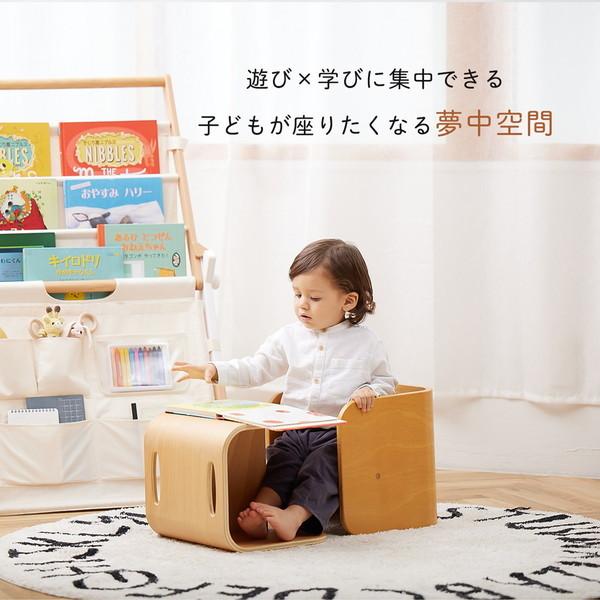 ホップル HOPPL コロコロチェア&デスク3点セット アイボリー CL-3set-IV メーカー直送_3