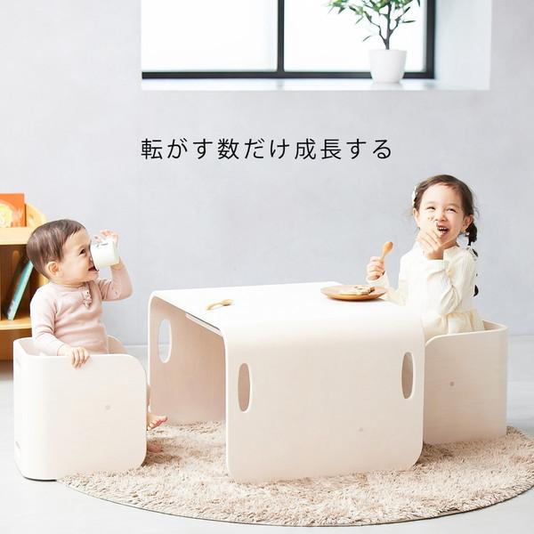 HOPPL（ホップル） コロコロチェア&デスク3点セット ブラック 