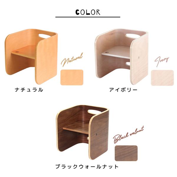 HOPPL（ホップル） コロコロチェア単品 アイボリー CL-CHAIR-IV